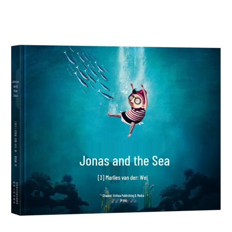 Jonas and the Sea Children s Picture Book 3-6 Years