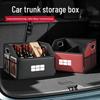 Geely Galaxy E8/L7/L6/E5 Xingjian 7 EM-i Trunk Storage Box Container Decor