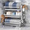 3-Tier Aluminum Countertop Dish Drying Rack
