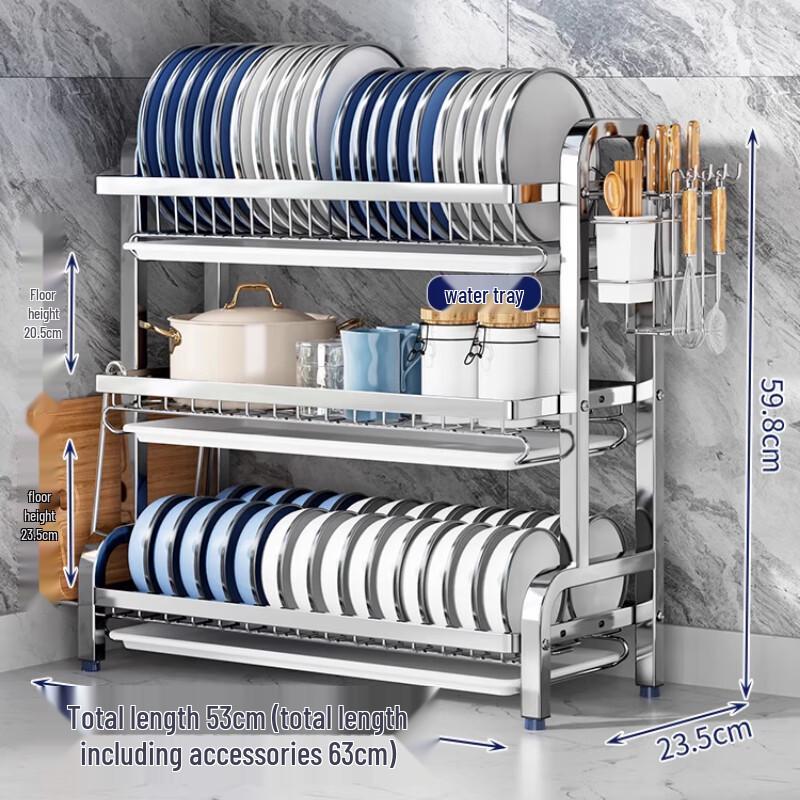 3-Tier Aluminum Countertop Dish Drying Rack