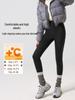 Women's Fleece-Lined Yoga Pants: 2025 Style, High-Elasticity, Comfortable, Skin-Tight, Figure-Flattering, Slimming Fitness Wear