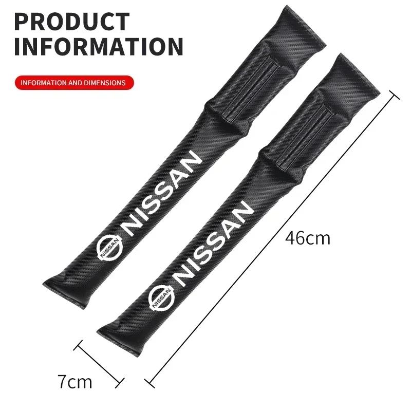Carbon Fiber Car Interior Seat Gap Plug Filler Pad For Nissan Qashqai X-Trail T32 Juke Tiida Leaf 350Z Rogue Murano Nismo Logo