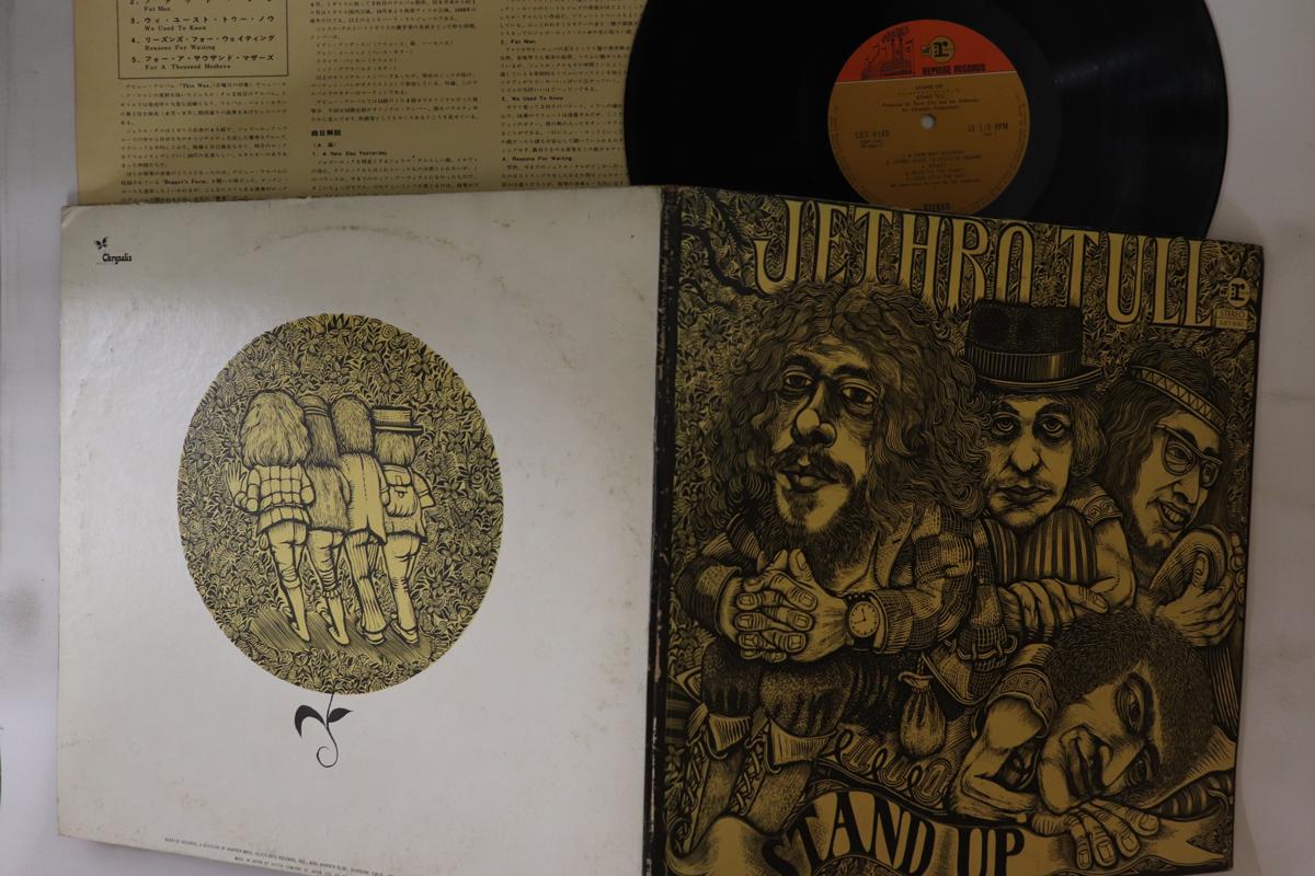 

LP Пластинка JETHRO TULL - Stand Up SJET8180 REPRISE 1970 Япония Рок Б/у