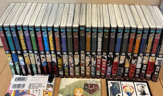 [USED] Cut-out set of 27 volumes of Fullmetal Alchemist (complete set) with bonus