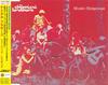 CD CHEMICAL BROTHERS - Music:Response VJCP61032 Freestyle Dust, 2000 Japan Dance & Electronica Used
