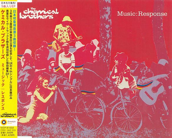 

CD CHEMICAL BROTHERS - Музыка:Response VJCP61032 Freestyle Dust, 2000 Япония Танцевальная и Электронная Б/У
