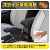 Nissan Note 2nd Generation NISMO Car Armrest Console Box Current with USB Charging Nissan E12 2nd Generation Note Storage Small Item Car Easy Drop