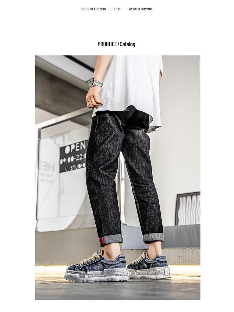 Herren Distressed Denim Canvas German Trainer Dad Shoes - Trendiger Casual Sportstil