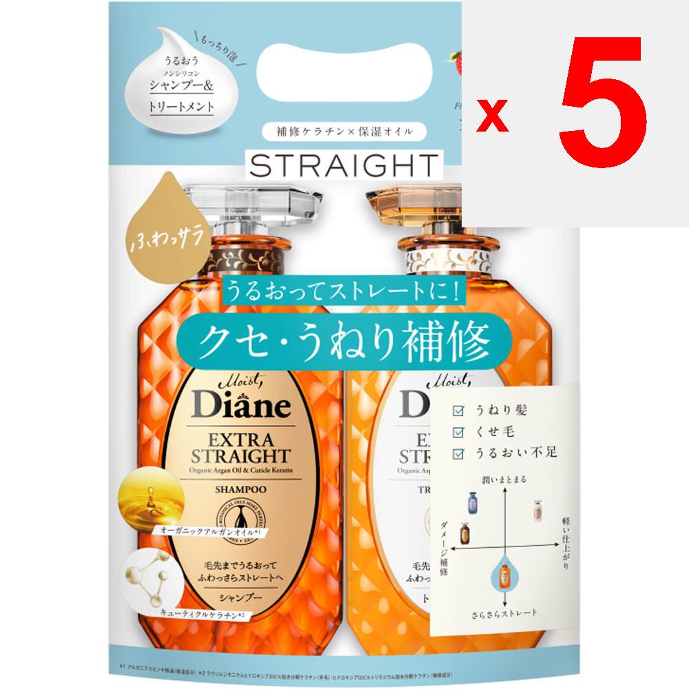 Nature Labo Diane Perfect Beauty Extra Straight Shampoo & Treatment 03 Planed 450ml X 2 Perfect Beauty Diane Shampoo/conditioner (damage Care) (1) Rin