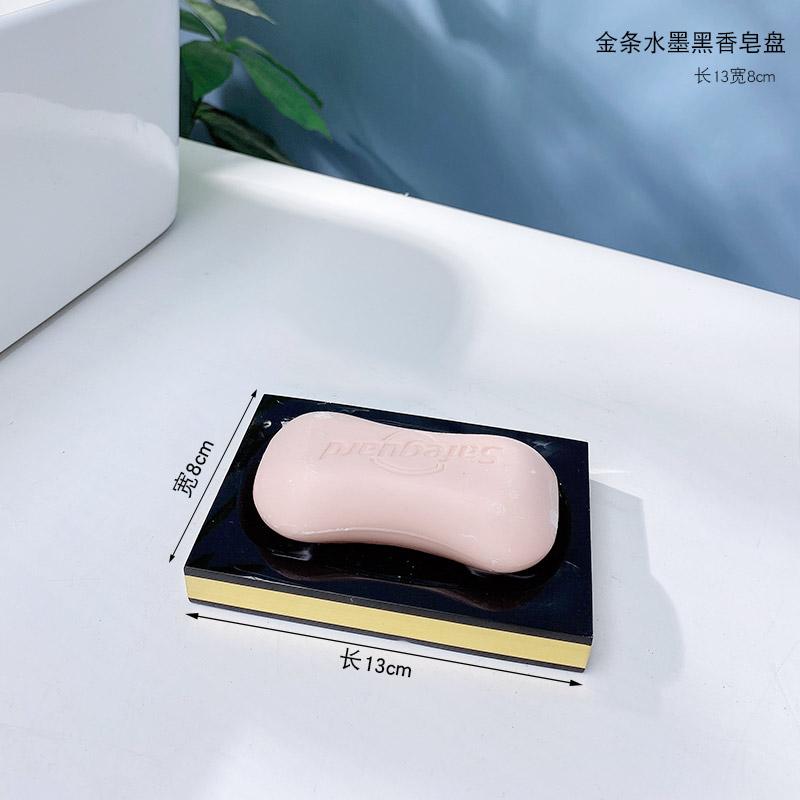 Σετ Μπάνιου Ρητίνης Είδη Τουαλέτας Επιτραπέζιο Σετ Πλυσίματος Σαπουνοθήκη Κύπελλο Στοματικού Διαλύματος Θήκη Οδοντόβουρτσας Μπουκάλι Λοσιόν Κύπελλο Αποθήκευσης Δίσκος Αποθήκευσης