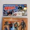 Used Toei Retro Soft Vinyl Collection Shocker Rider No.5 Middle Size
