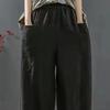 Lantern Pants Summer Elastic Waist Solid Color Cotton Linen Dual Pockets Ankle Length Loose Fit Women Harem Baggy Trousers Daily Wear