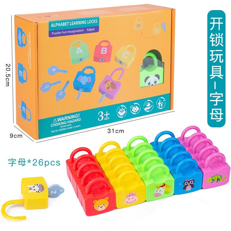 Kids Learning Lock Keys Alphabet Number Matching Early Education Toys