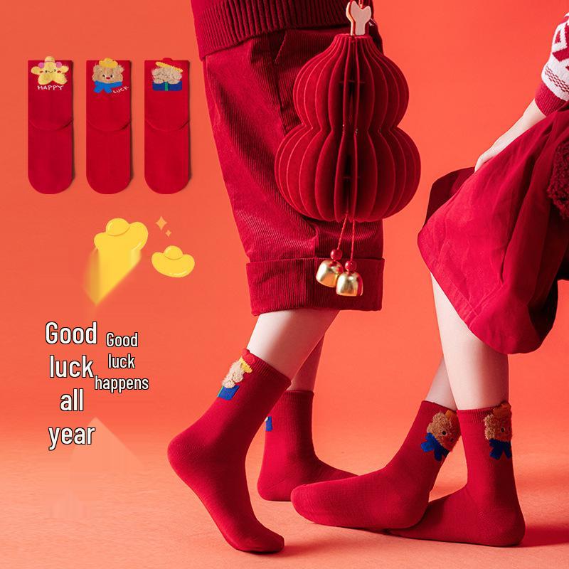 Children's Seamless Zodiac Horse Socks - Red Combed Cotton, Mid-Calf, Sweat-Wicking, Cartoon Design for Boys/Girls, Autumn/Winter.