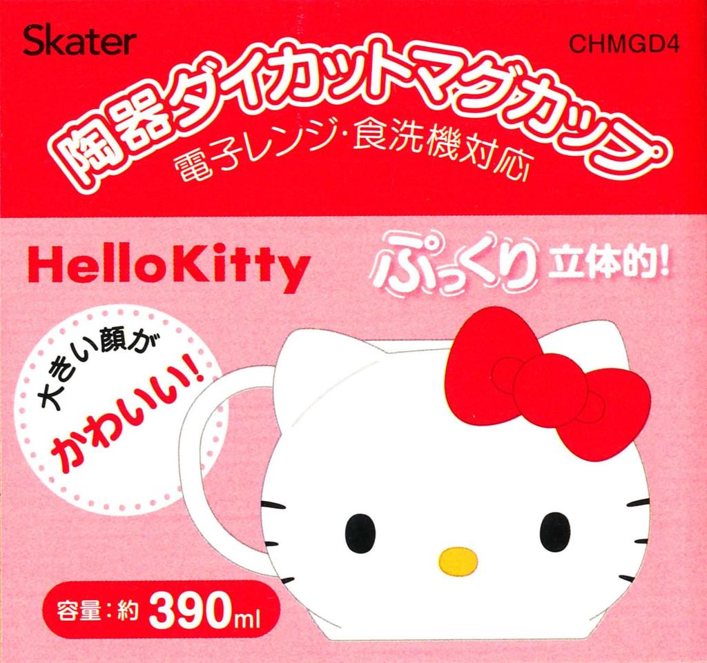 Skater Ceramic Mug 390ml Kuromi Sanrio Die-cut CHMGD4-A