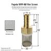 4/6/1 Inch Soft Water Hose & Oil Filter Screen Connector for Fish Tank Pump Impurity Isolation.