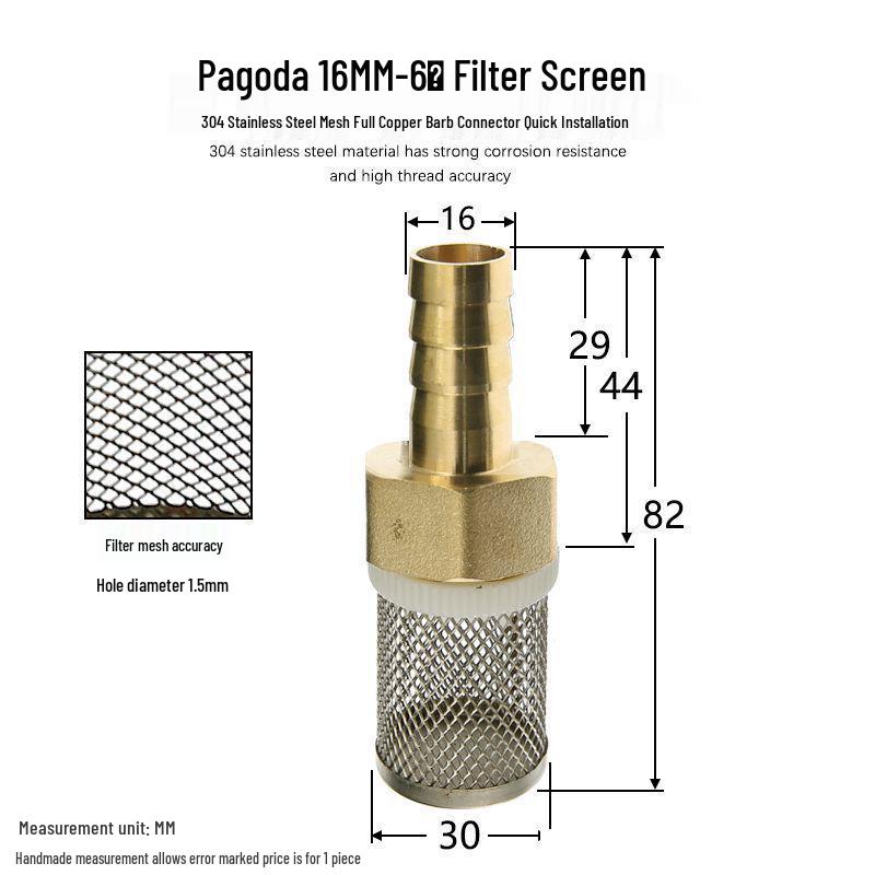4/6/1 Inch Soft Water Hose & Oil Filter Screen Connector for Fish Tank Pump Impurity Isolation.