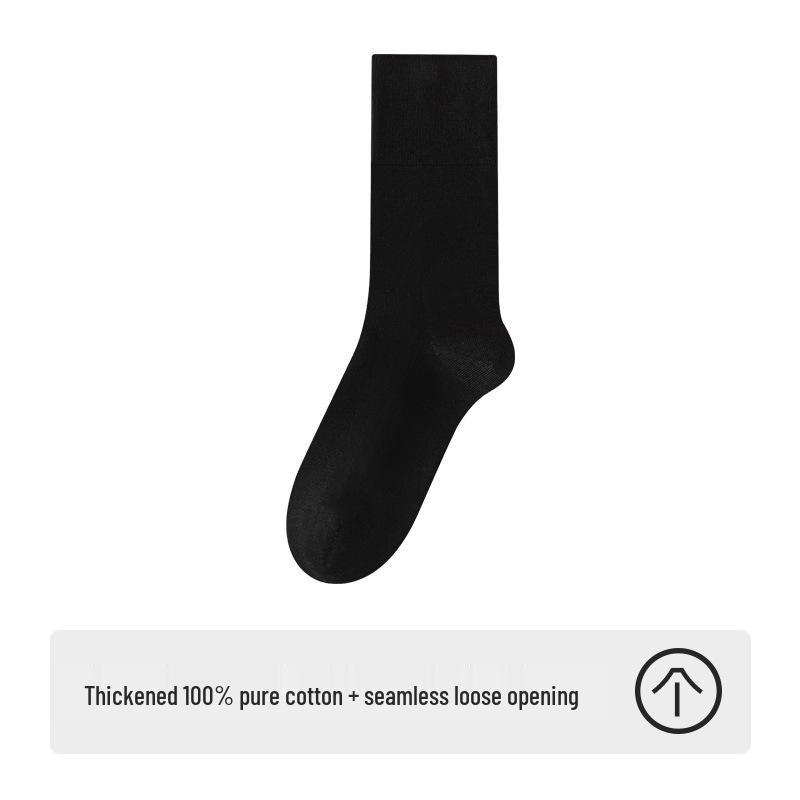 

Men s Thickened Pure Cotton Knee-High Socks - Autumn/Winter Style, Loose Fit, Solid Color, Anti-Odor, Warm and Comfortable. One Size (40-45)