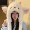 Winter cartoon small cashmere hat shows a small atmosphere Lei Feng hat keeps warm, pinches the ears and moves, cute and versatile