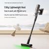 Dreame X2 Wireless Handheld Vacuum Cleaner