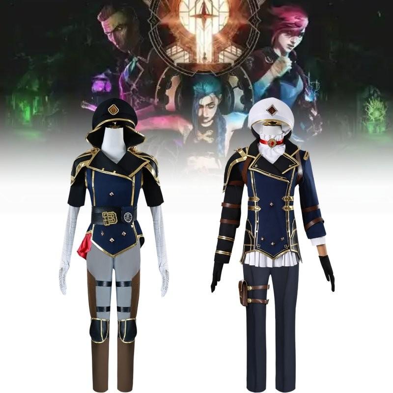 Adorable Caitlyn Cosplay Costume For League Of Legends With Stylish Accessories In Multiple Sizes