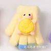 New Children's Little Turtle Warm Gloves Five-finger Baby Cute Cartoon Boys and Girls Knitted Wool Gloves