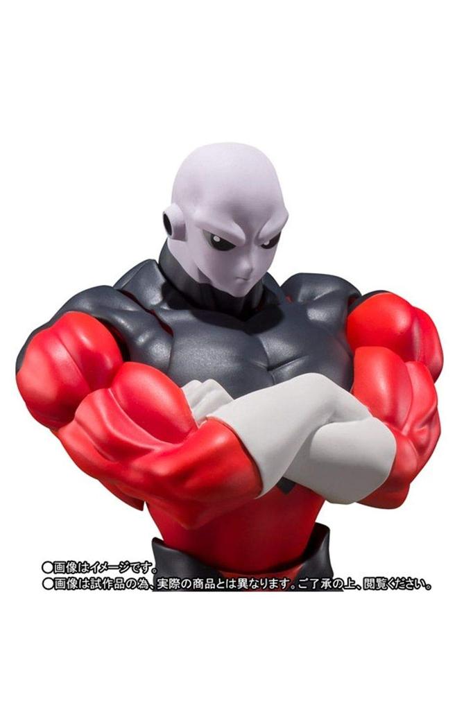 BANDAI Dragon Ball Super Jiren Limited Edition - [SH Figuarts]
