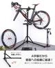 CXWXC Bicycle Maintenance Stand Cleaner Adjustable Adjustable Work Includes Tool Convenient To Store and Black Set, Stable, Height, Angle, Stand,