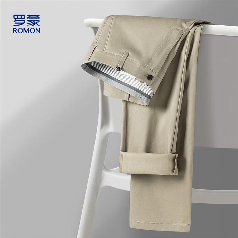 ROMON Men's Lyocell Blend Breathable Casual Pants