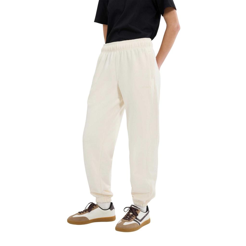 Ellesse Womens/Ladies Lentella Jogging Bottoms