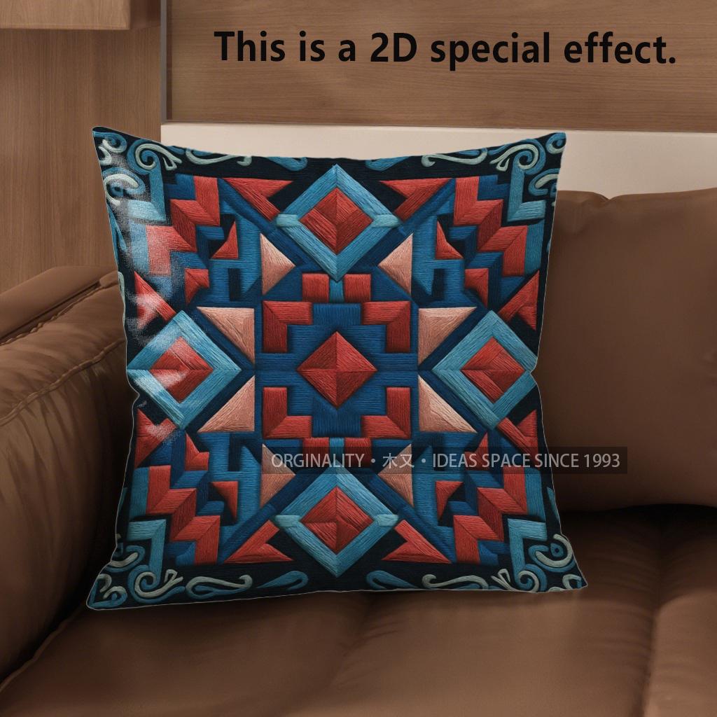 2D Bohemian Geometric 3D Visual Print Pillow Covers Pattern Cushion Cover Suitable For Sofa Bedroom Car Pillow Cover