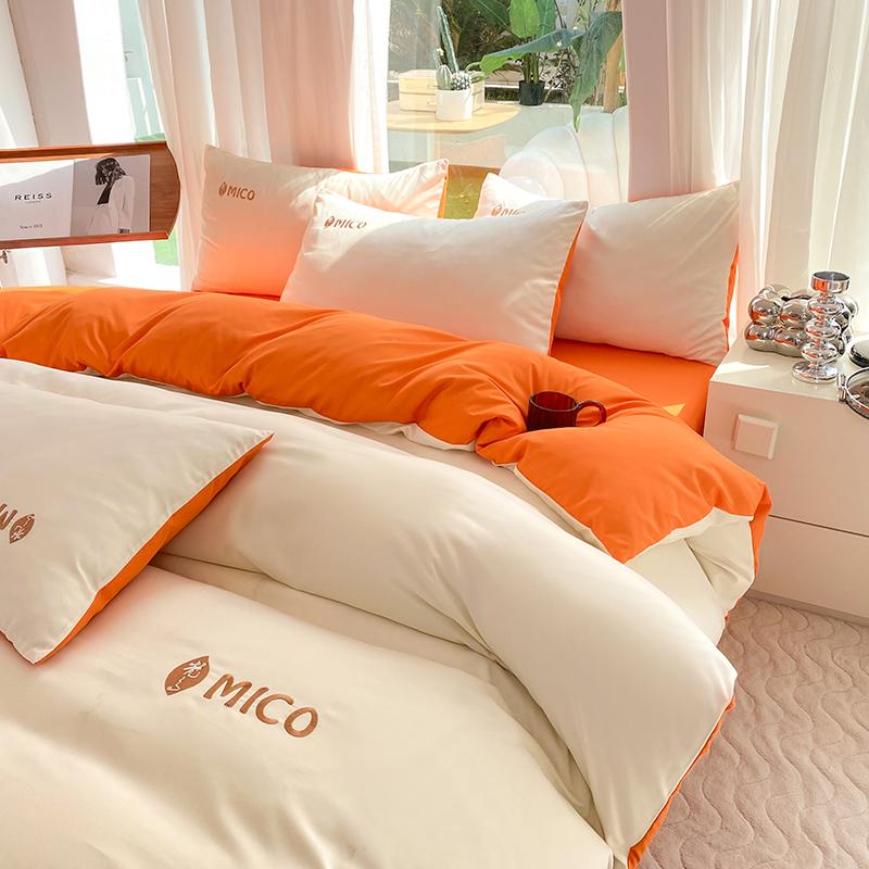 

Простой комплект постельного белья из чистого хлопка - A-класс для сна обнаженным, безопасен для мамы и малыша, комплект пододеяльника и простыни в стиле принцессы Dormitory Bed: Sheet Set (Duvet Cover 150×200cm)