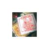 The Red Vinyl Limited Edition Pizza