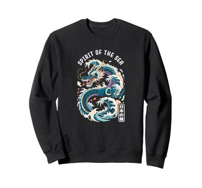 Dragon Japanese Kanji Dragon Spirit Retro Anime Japan Souvenir Sweatshirt