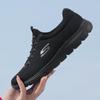 Skechers Women's Lifestyle Walking Shoes