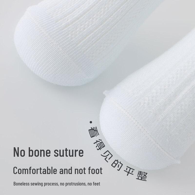 Beingmate Unisex Baby Cotton Mid-Calf Socks