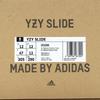 ID2350 Adidas Yeezy Slide Slate Grey Black (Men's)