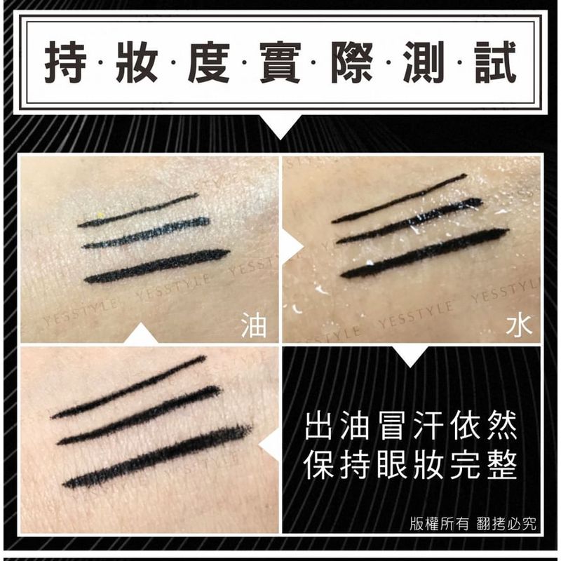 MEKO - Legend Of Ballerina Series Waterproof Ink Eyeliner Pen
