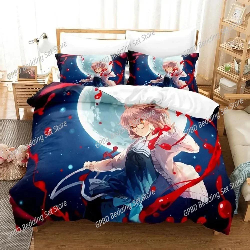 Fashion 3D Print Kawai Girl Beyond the Boundary Beding Set Bedrom Soft Modern Bedspreads Comefortable Soft with Soft Fabric Duvet Cover Pilowcase
