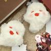 Plush Impact Genshin Ghost Pendant Keychain Game Peripheral Gift For Fans Kids