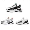 Herbsttrend Herrenschuhe Atmungsaktive Mesh-Sneakers All-Match Rutschfeste Herren Casual Old Fashion Schuhe