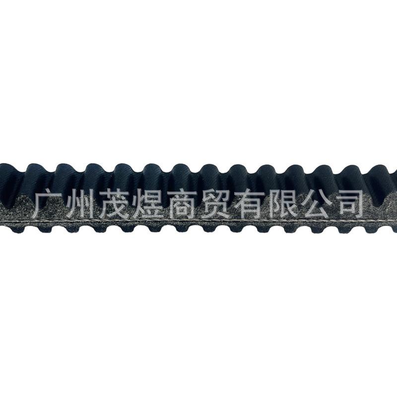 For Vespa For PIAGGIO 250 300 Transmission Belt 82941R 1G Kevlar for X7