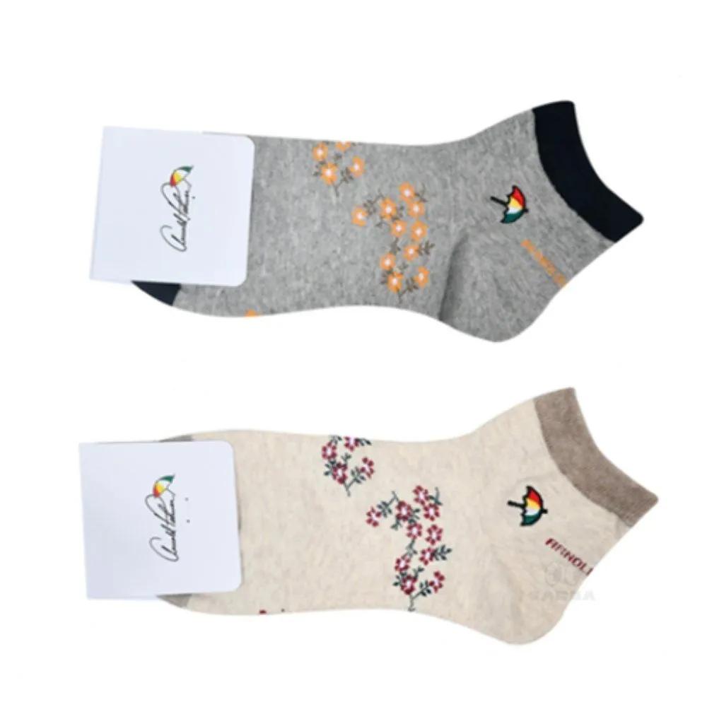 Ilsangdamansa Made in Korea Arnold Palmer Flower Embroidery Women s Ankle Socks 5 Pairs Hiking Women s Cotton Socks Plain Socks Ladies Socks 24cm - 5 pairs shipped randomly