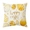 Easter Pillow Cover, Living Room Sofa Cover, Car Cushion Cover, Bay Window Cushion, Office Waist Protector