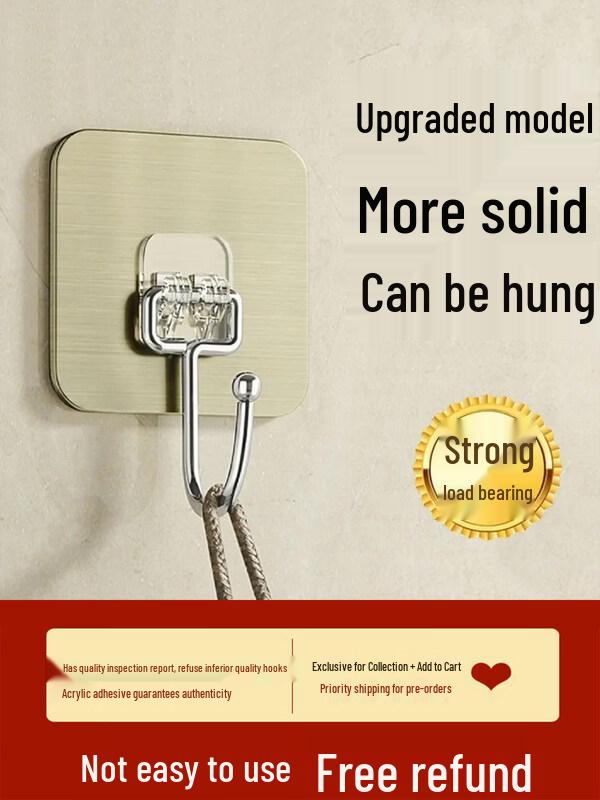 LIEI No-Drill Strong Adhesive Hooks