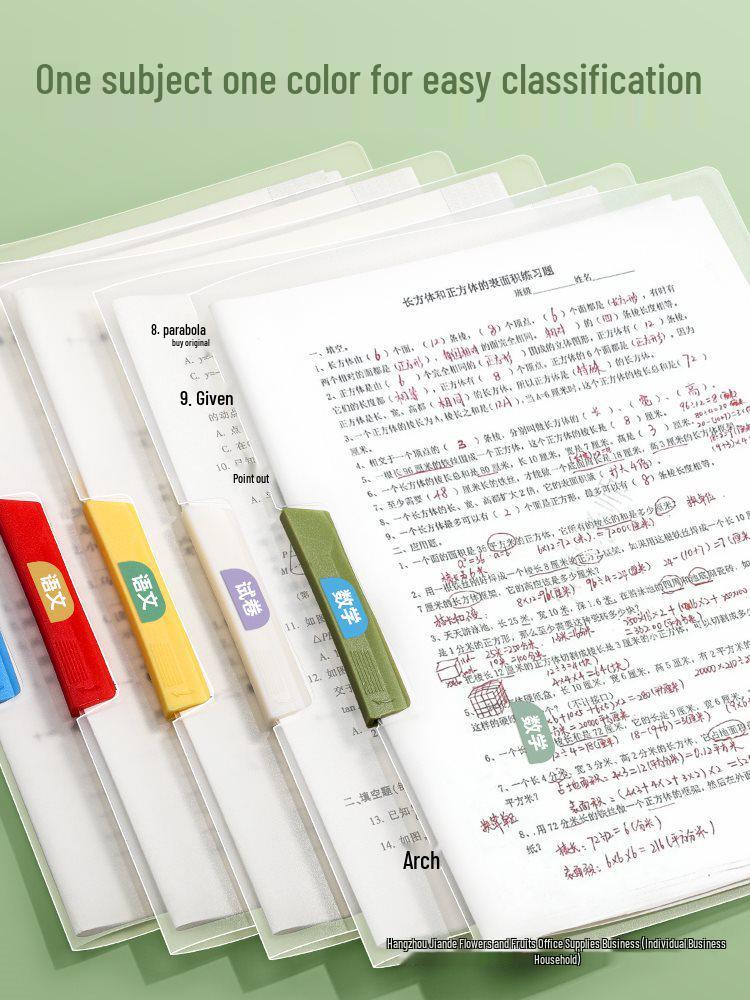 A4 Rotating Lever Arch File: Transparent Storage Folder for Students
