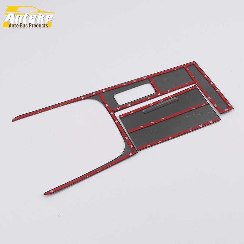 Ruicheng CC Console Gear Shift and Cup Decorative Sequin Sticker for 18 Models