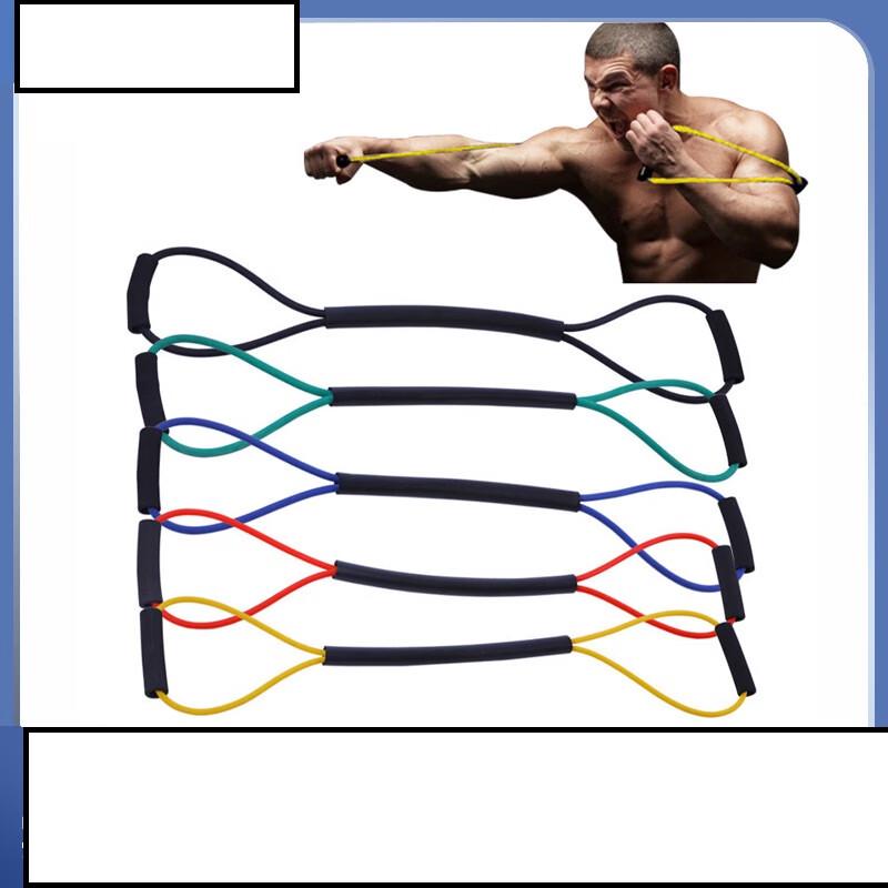 Combat Sports Training Resistance Band