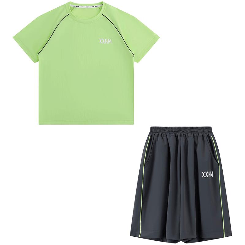 Ham Jr. Boys 2026 Ice-Feel Summer Basketball Sports Set 110