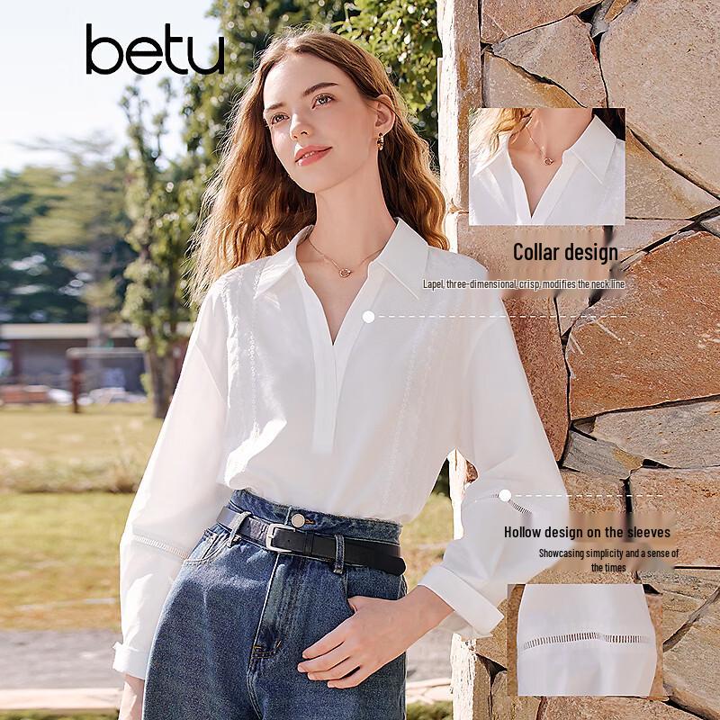 Betu Women's French Style White Shirt Top